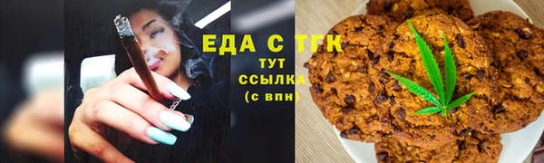 наркотики Белоозёрский